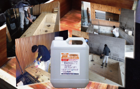 スパテック東京の檜風呂カビ除去清掃メリット2